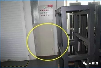 走一波 用电安全和配电站常见隐患 附依据
