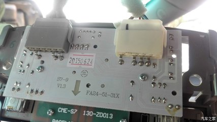 【图】海马M6保险盒取电成功取电,仅供坛友参考!_海马M6论坛_汽车之家论坛