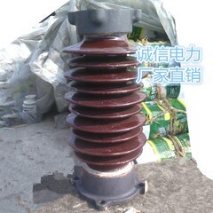 YH5WS-17/46.5_避雷器相关内容_避雷器使用说明_高压避雷器图片_乐清市常电电气 - 商国互联网