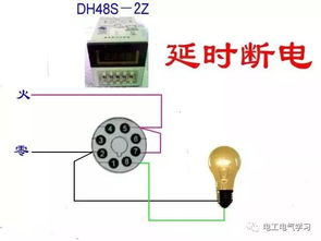 值得收藏的百余张电气工程师常用电路图