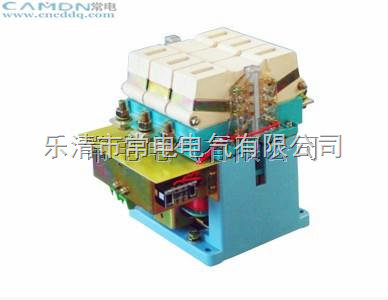 锁扣式交流接触器厂家-乐清市常电电气